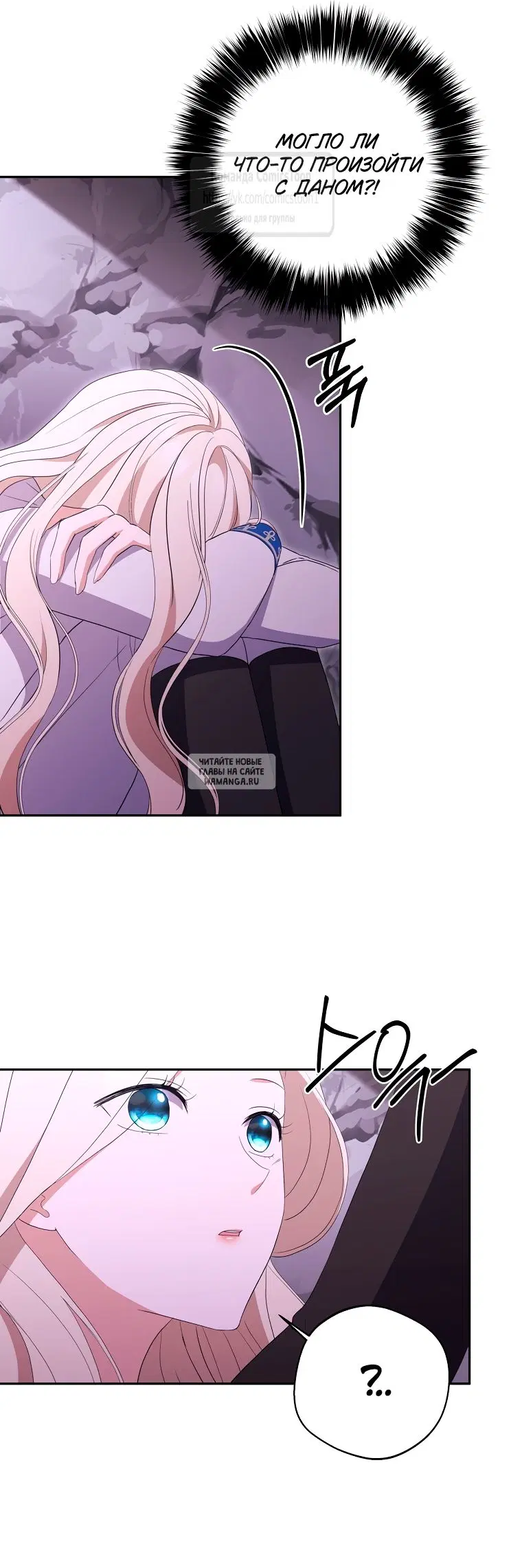 Page 38.000