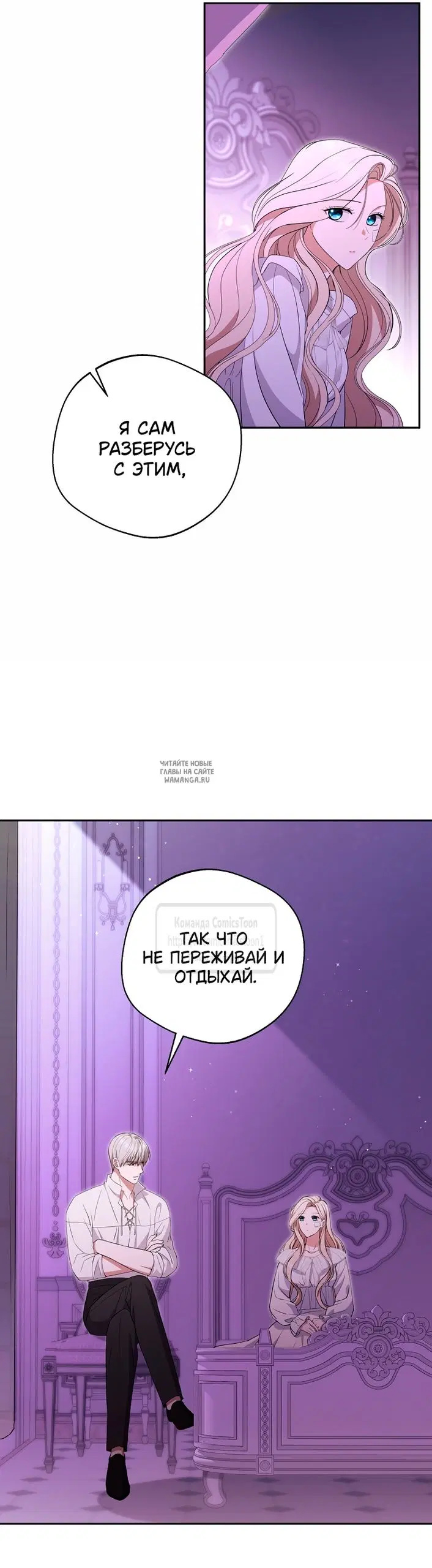 Page 38.000