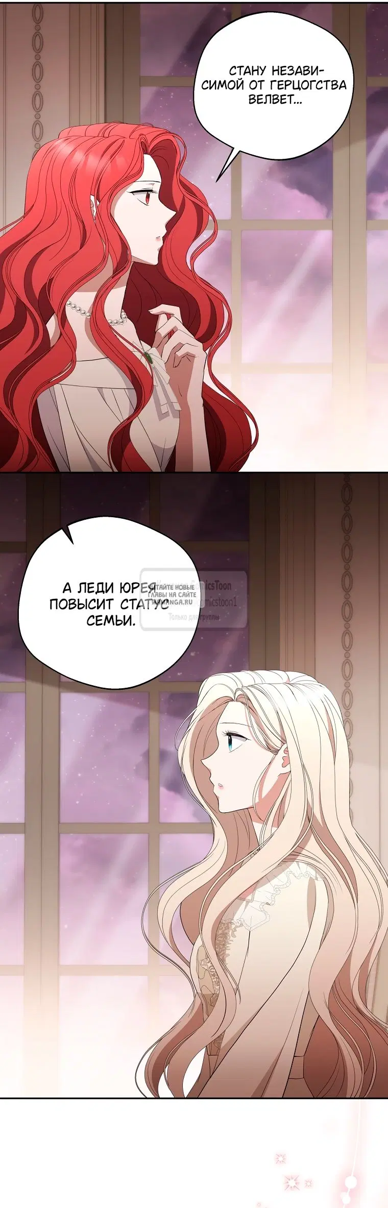 Page 38.000