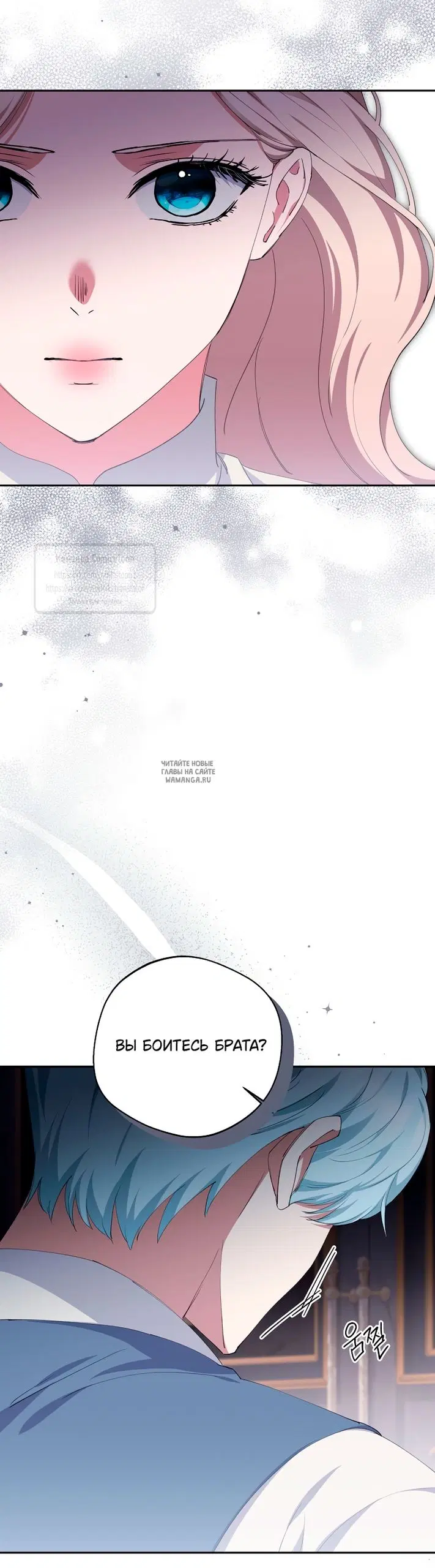 Page 38.000
