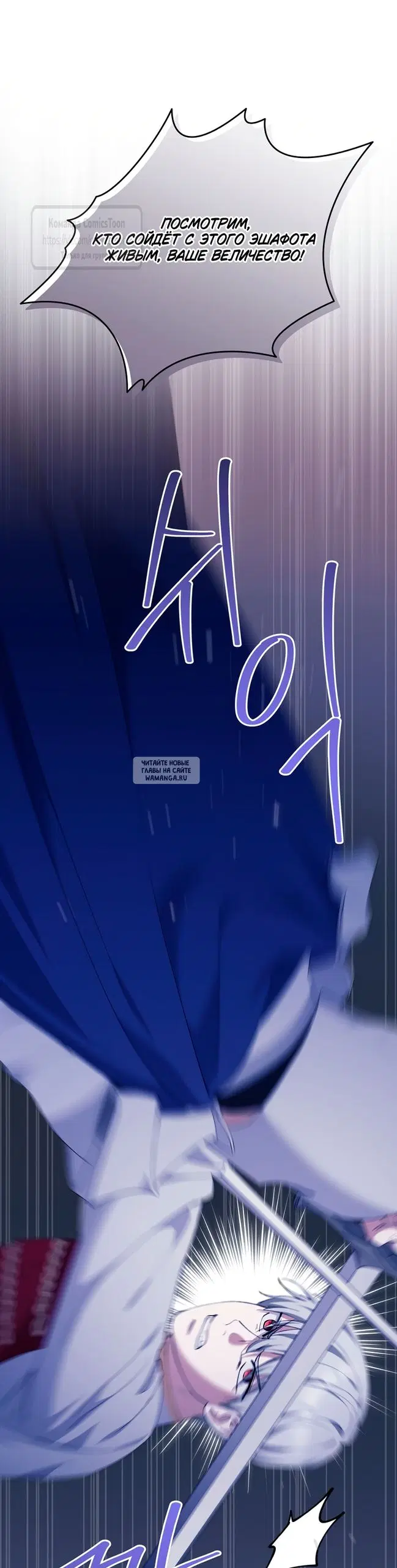 Page 38.000