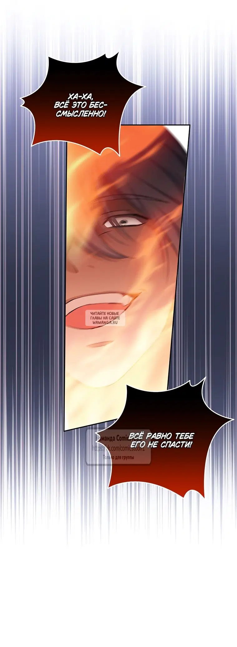 Page 38.000