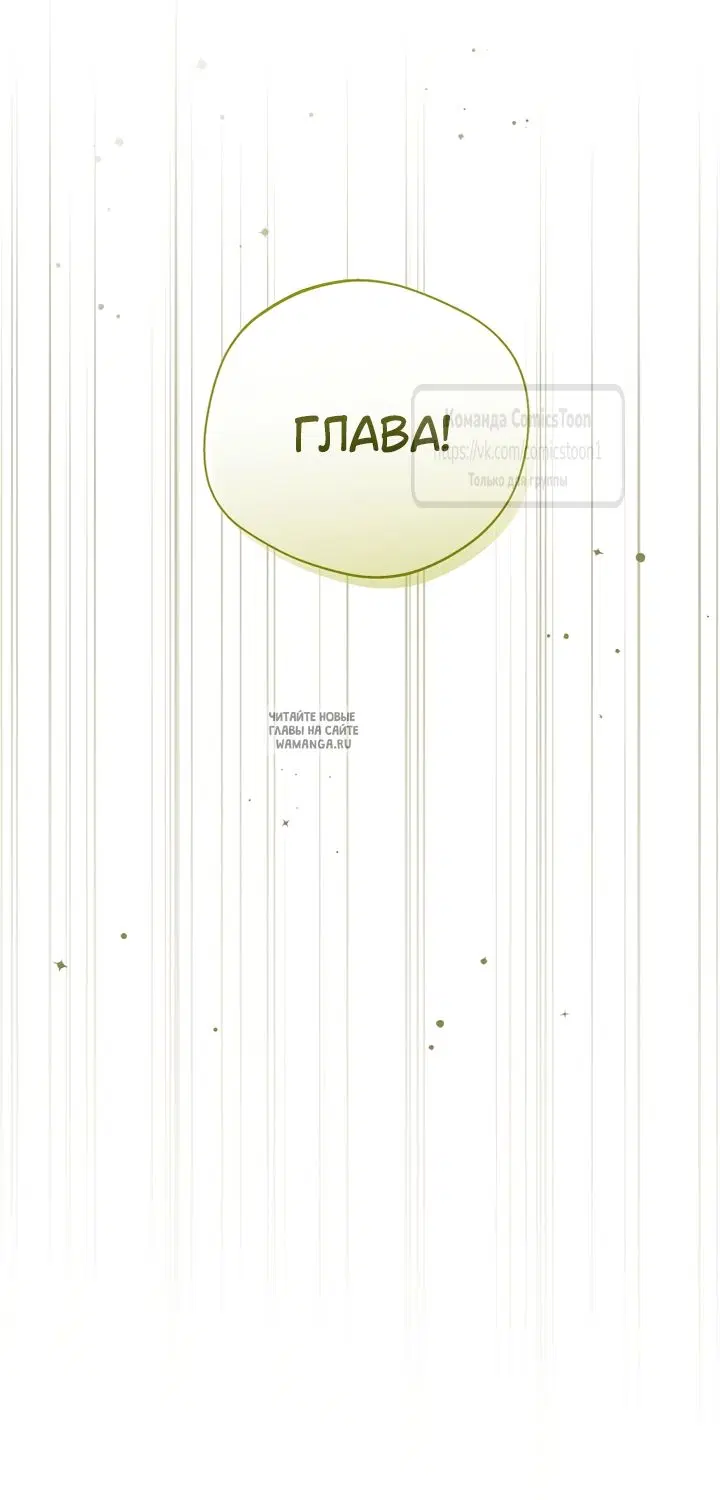 Page 38.000