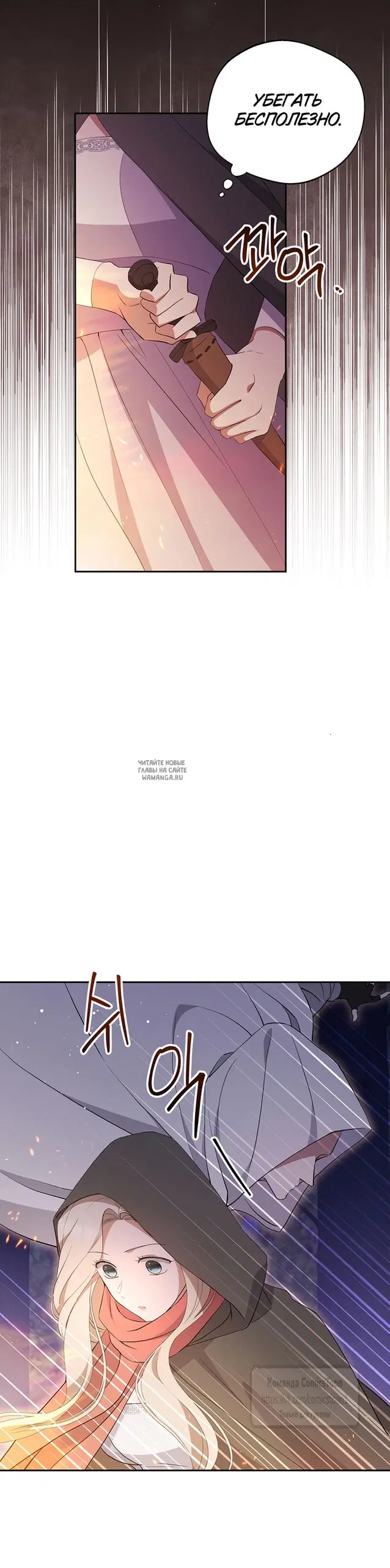 Page 39.000