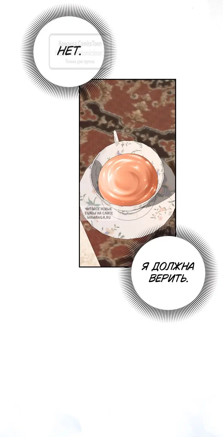 Page 39.000
