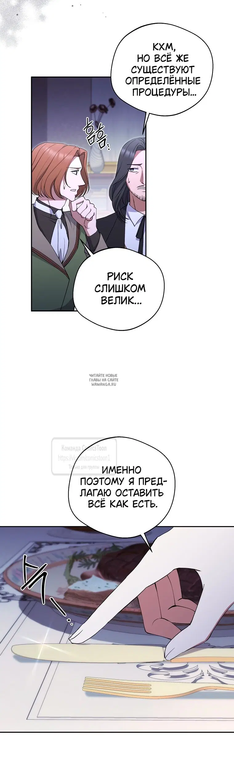 Page 39.000