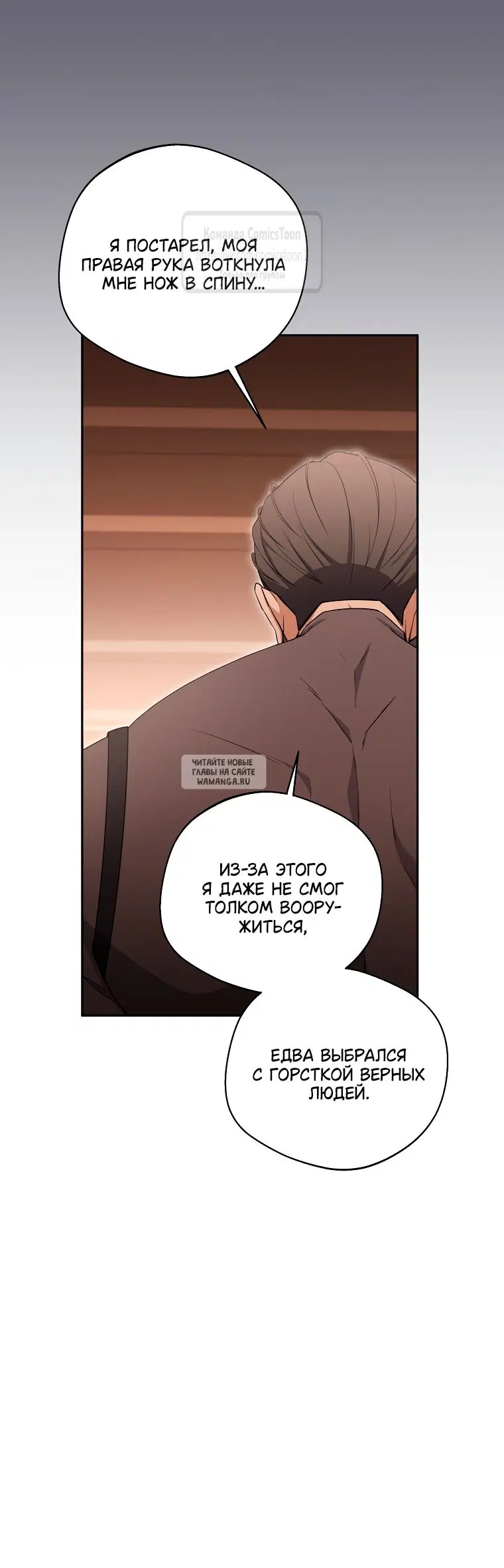 Page 39.000