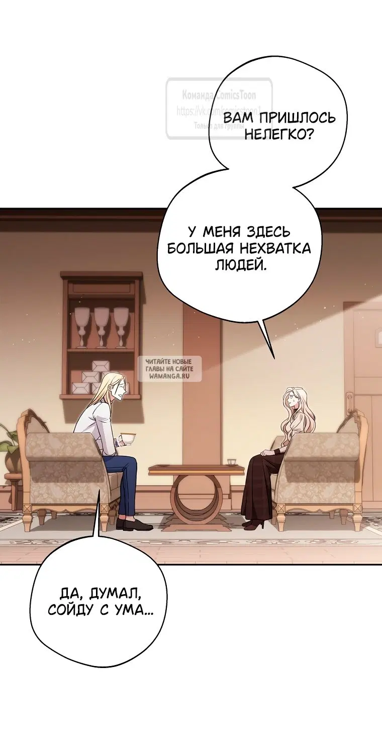 Page 39.000