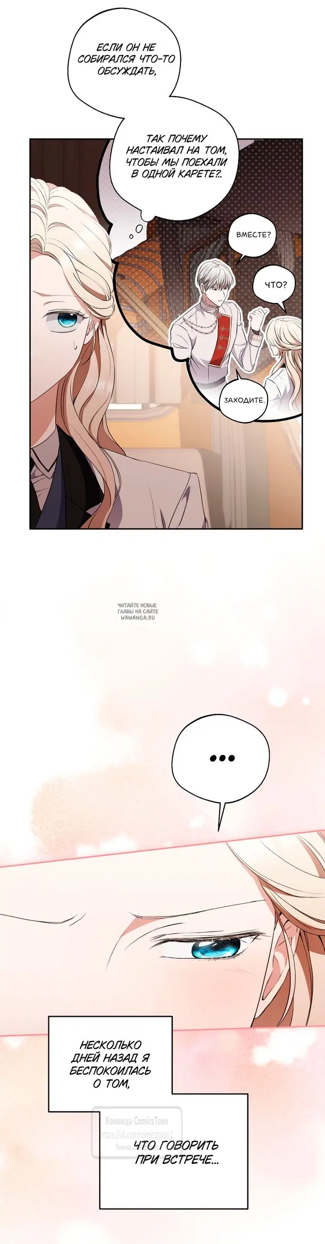 Page 39.000
