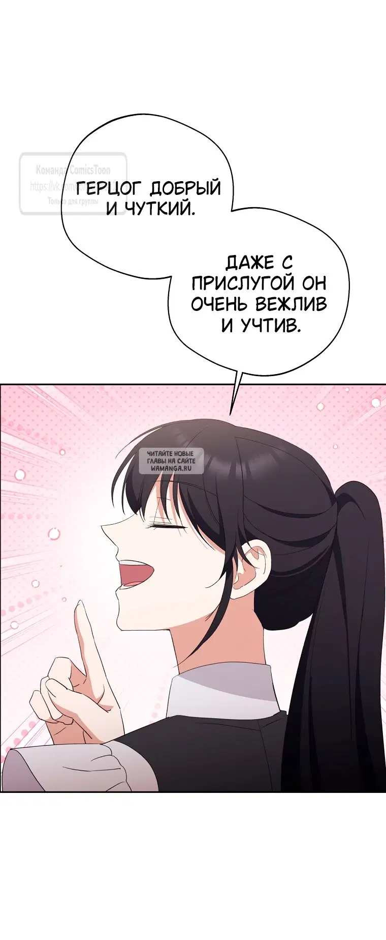 Page 39.000