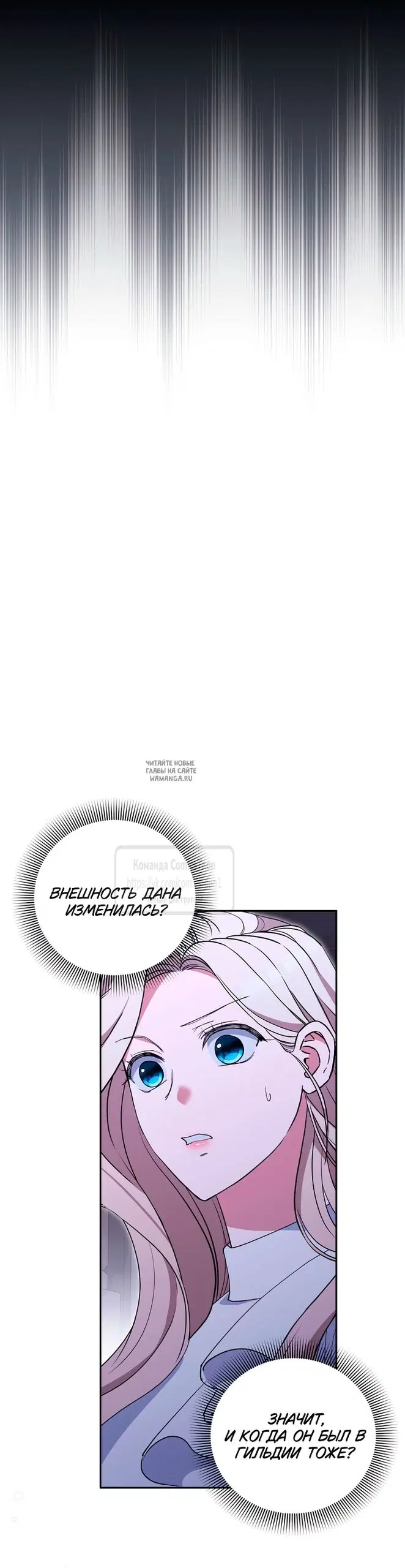 Page 39.000