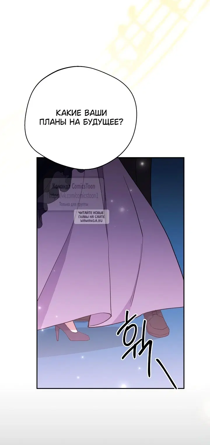 Page 39.000
