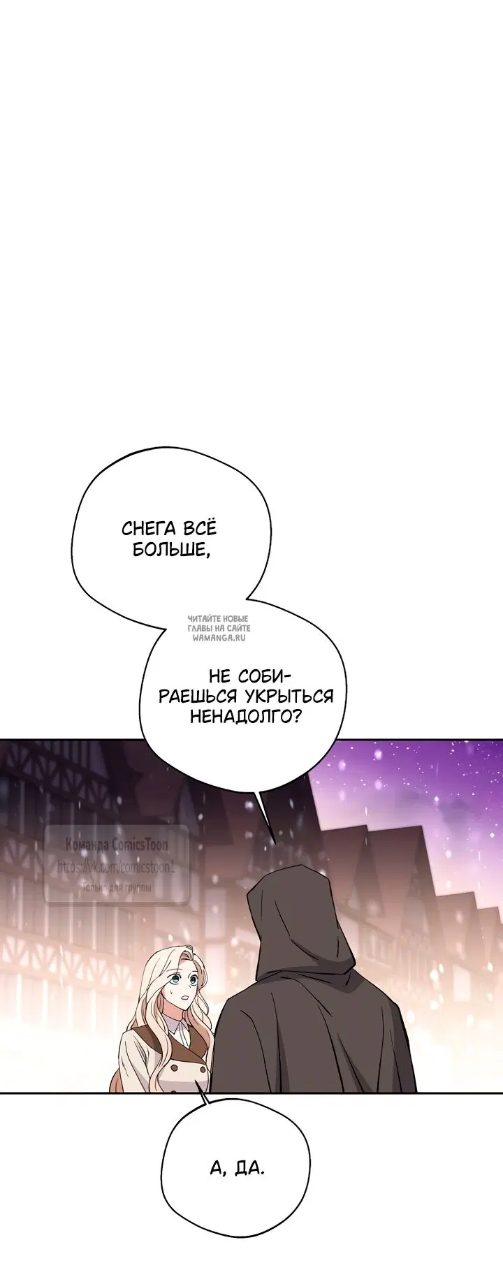 Page 39.000