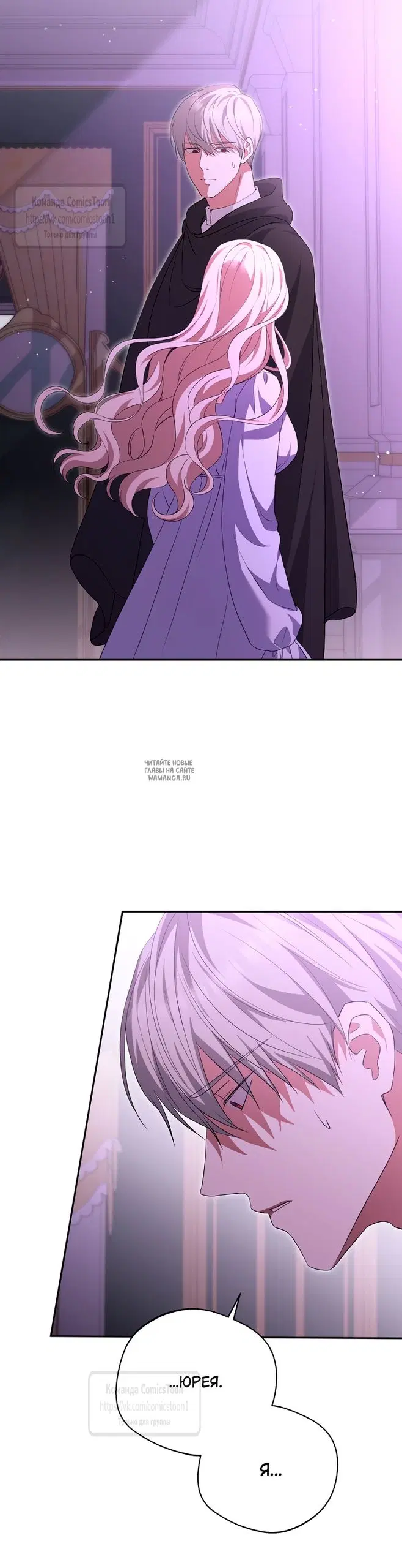Page 39.000