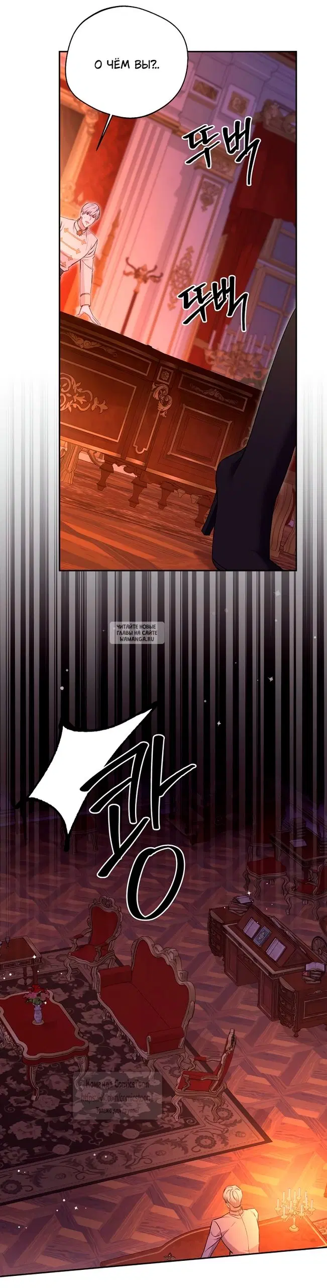 Page 39.000