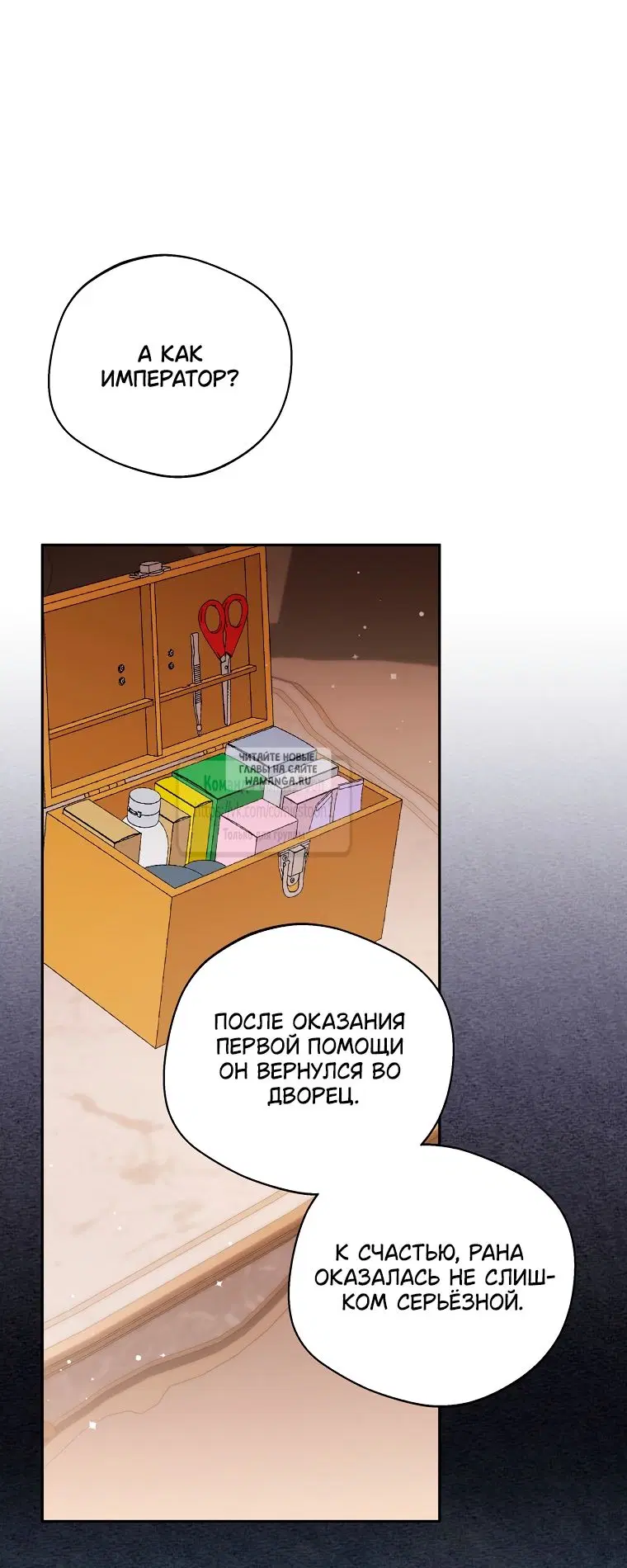 Page 39.000