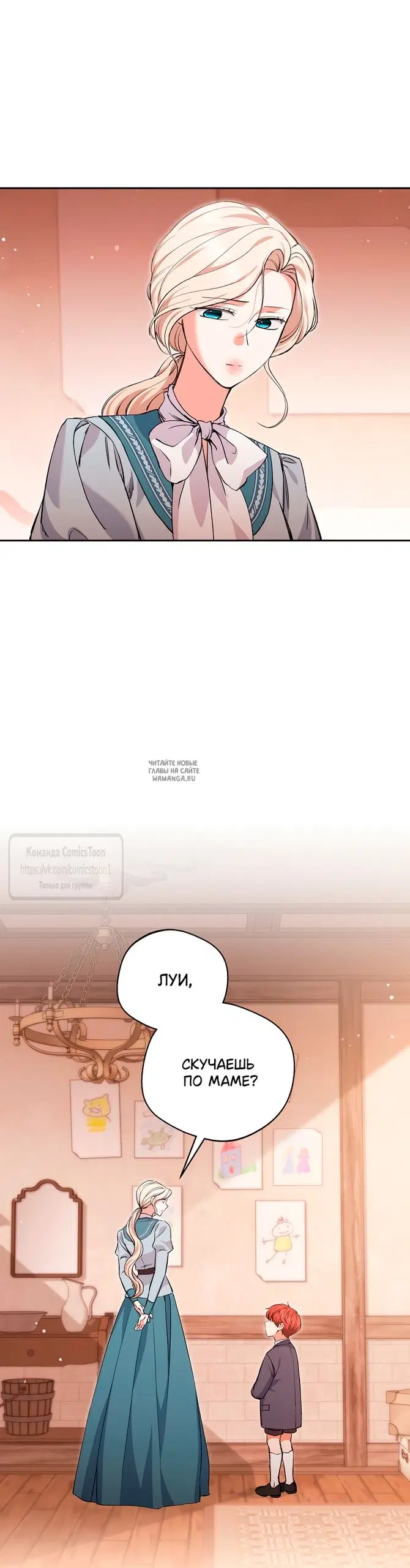 Page 39.000