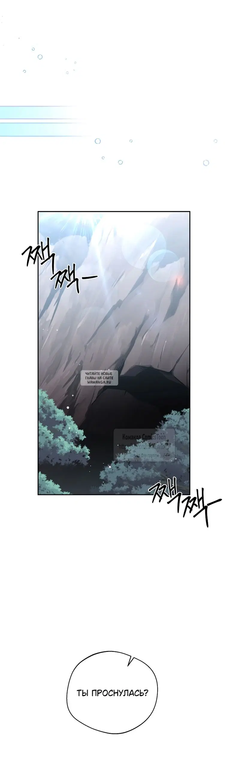 Page 39.000