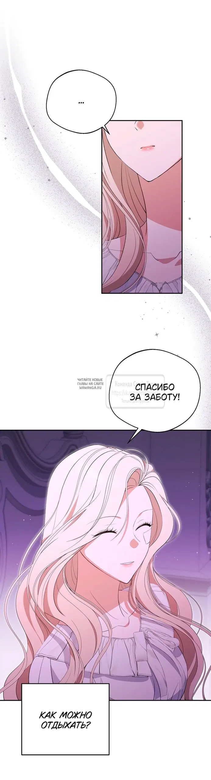 Page 39.000
