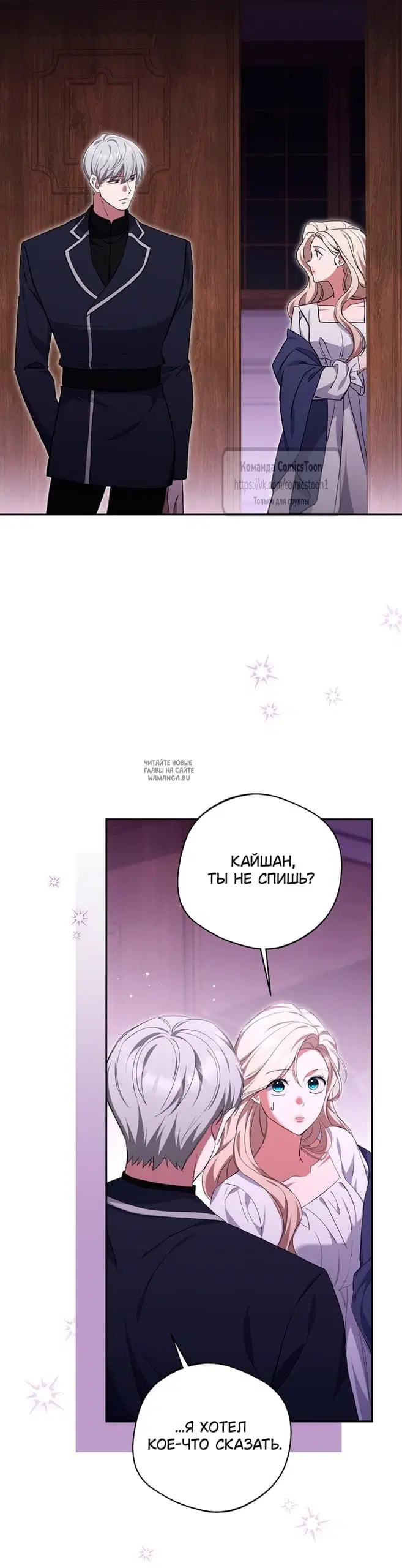 Page 39.000