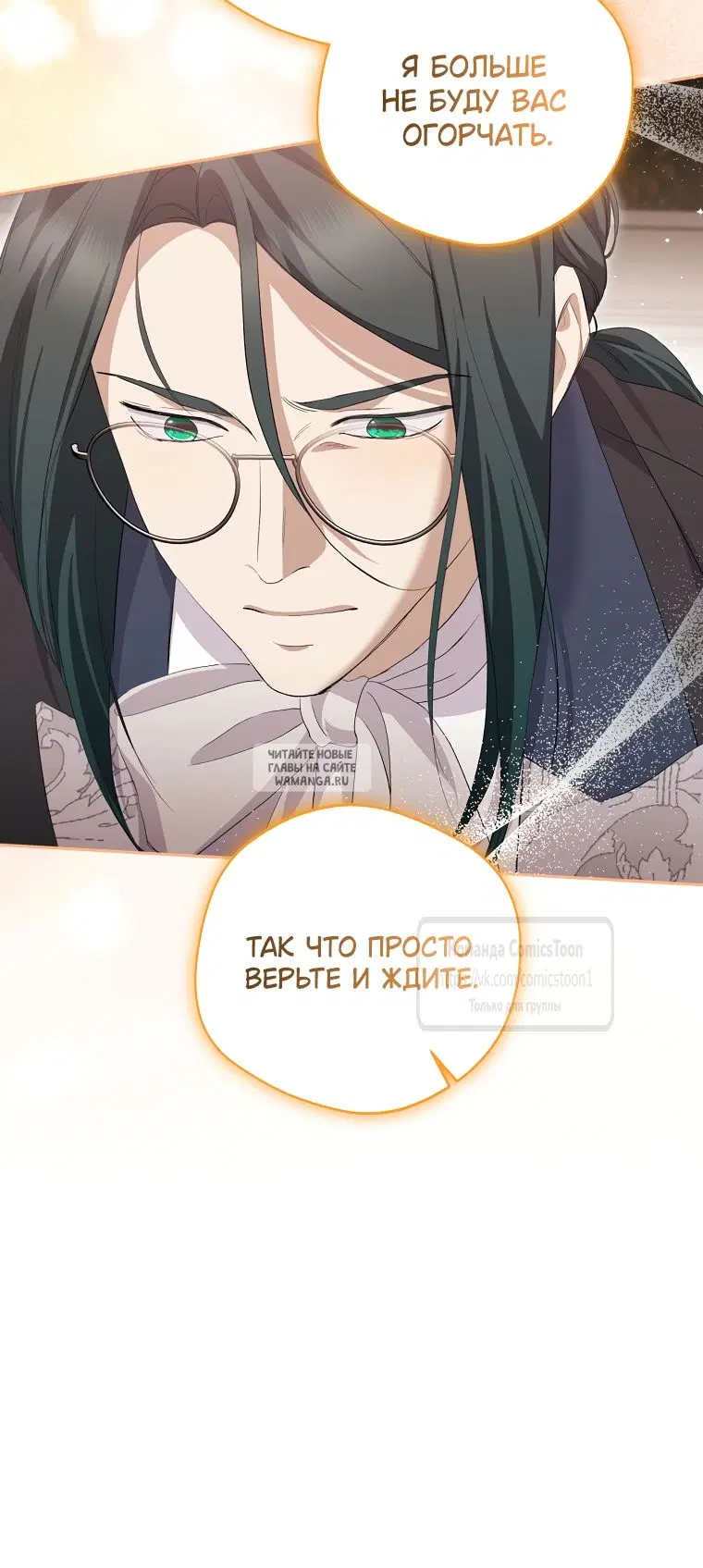 Page 39.000