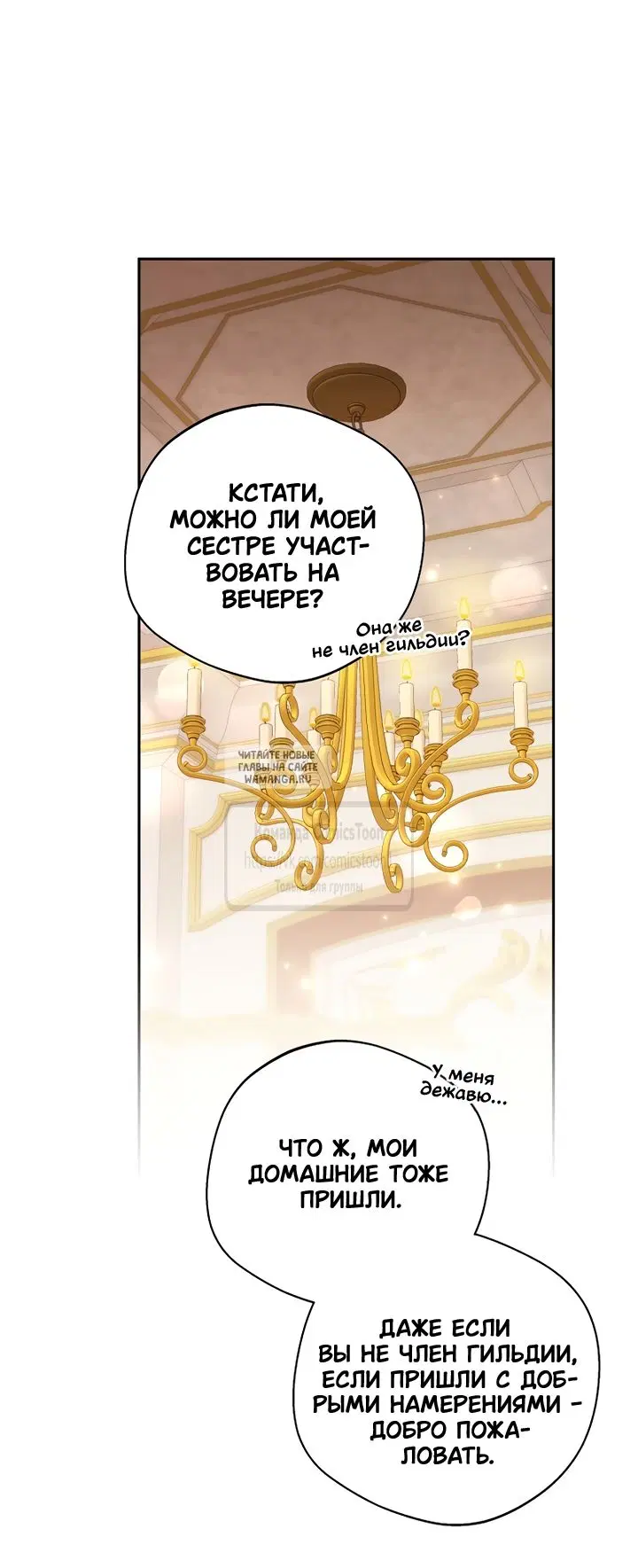 Page 39.000