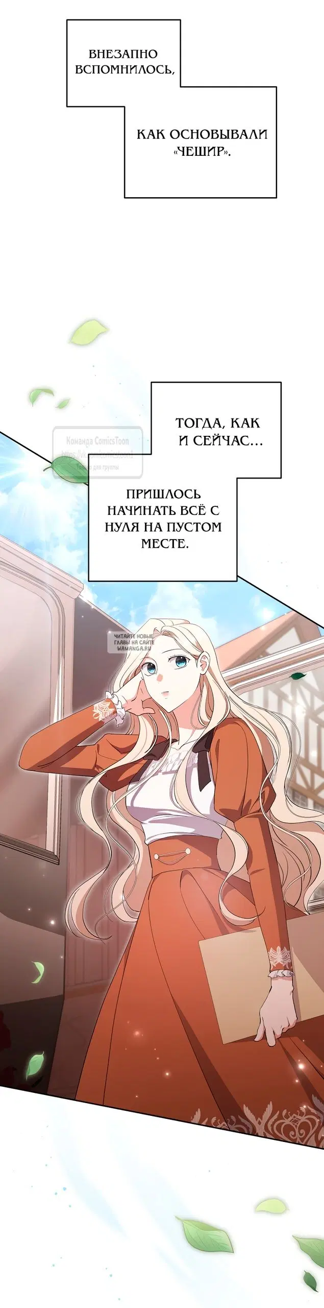 Page 30.000