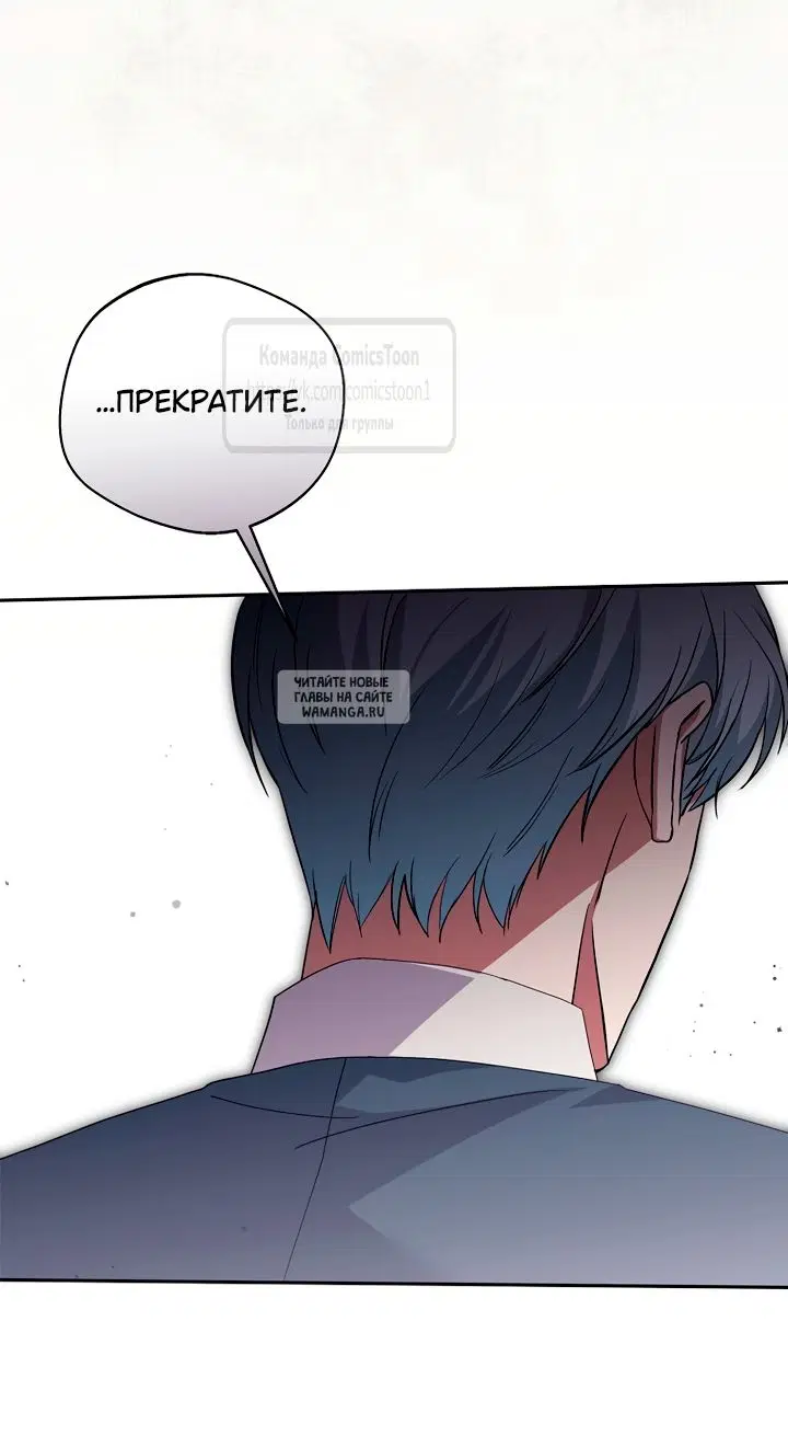 Page 30.000