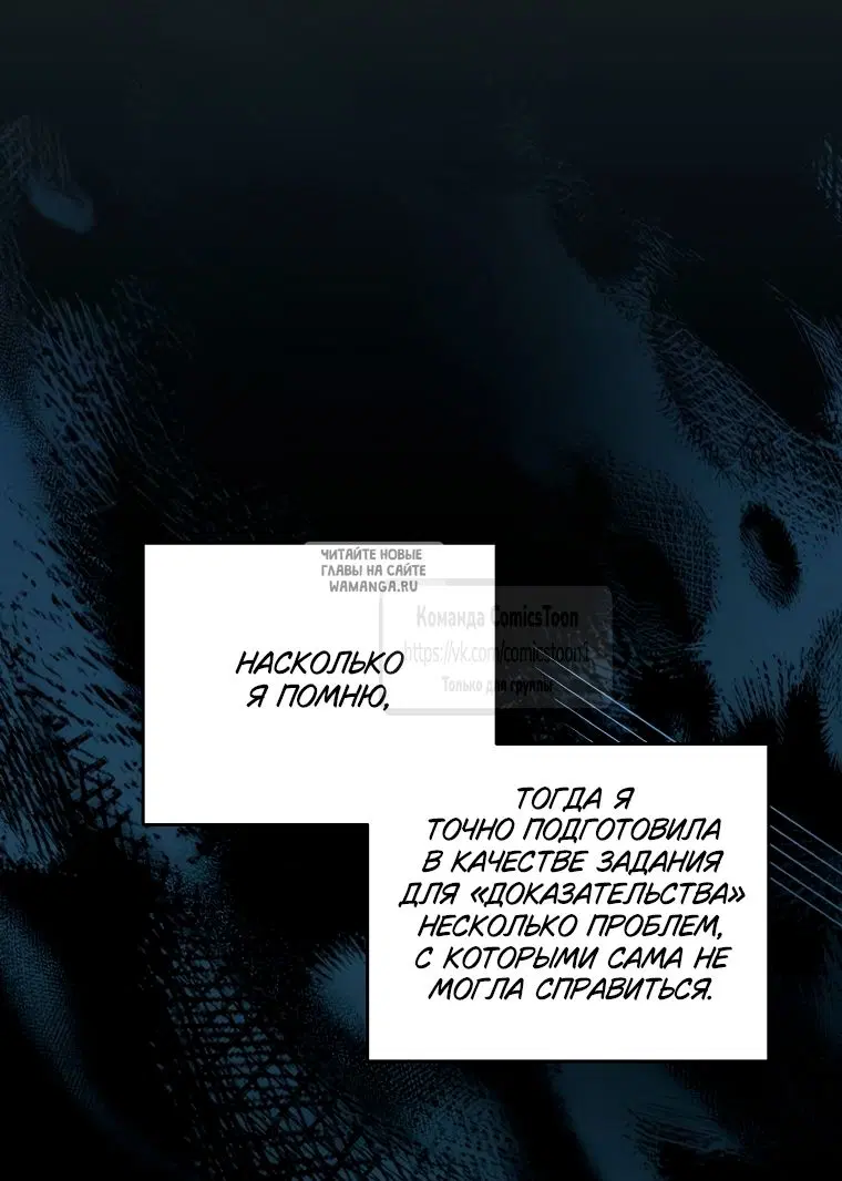 Page 30.000