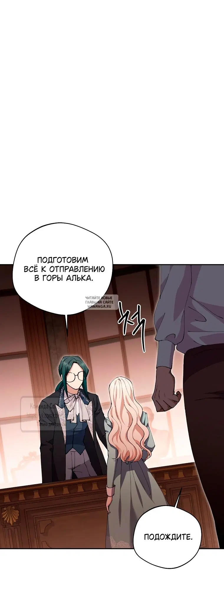 Page 30.000