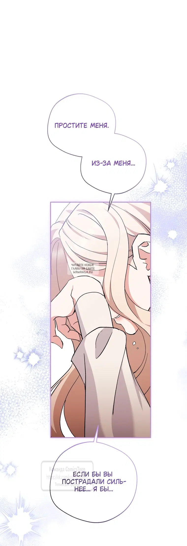Page 30.000
