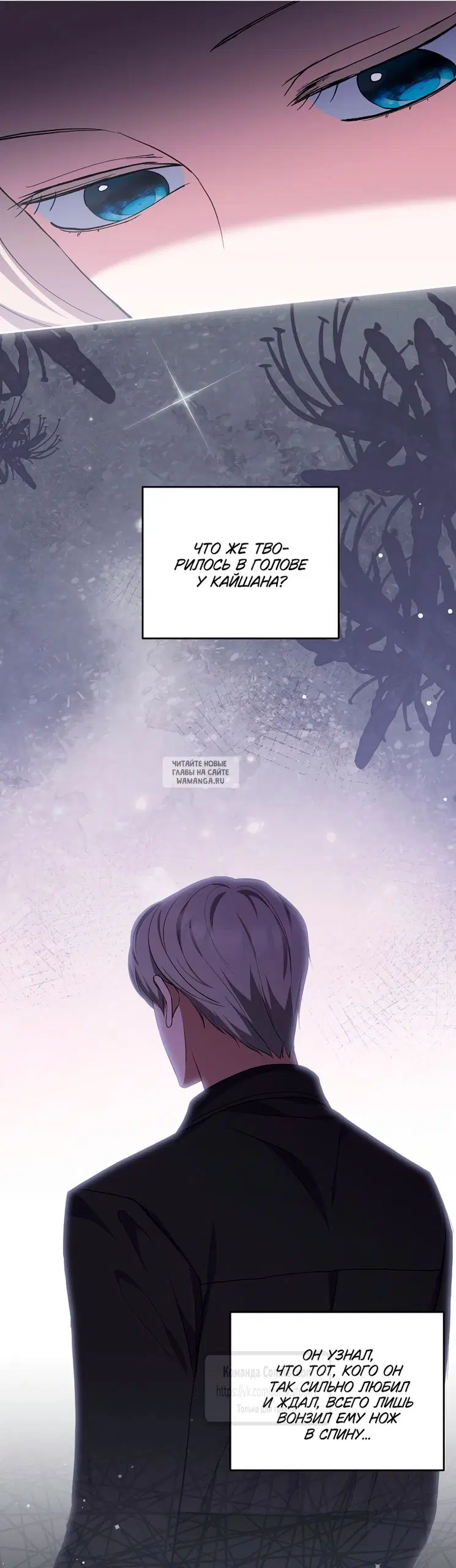 Page 30.000