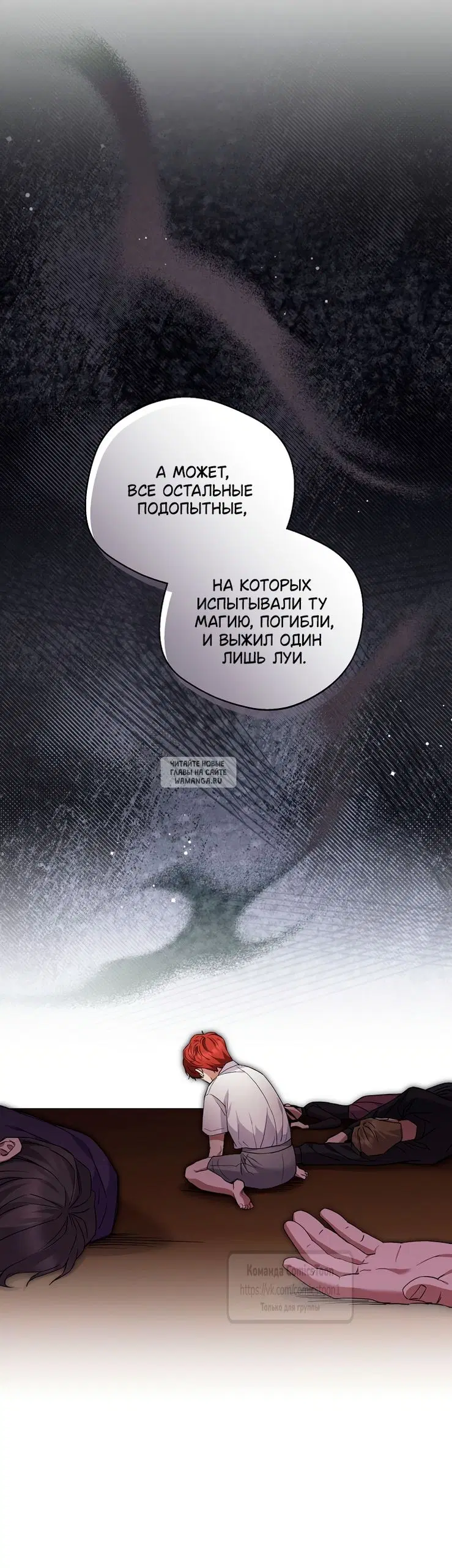 Page 30.000