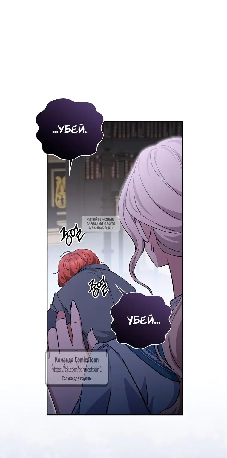 Page 30.000