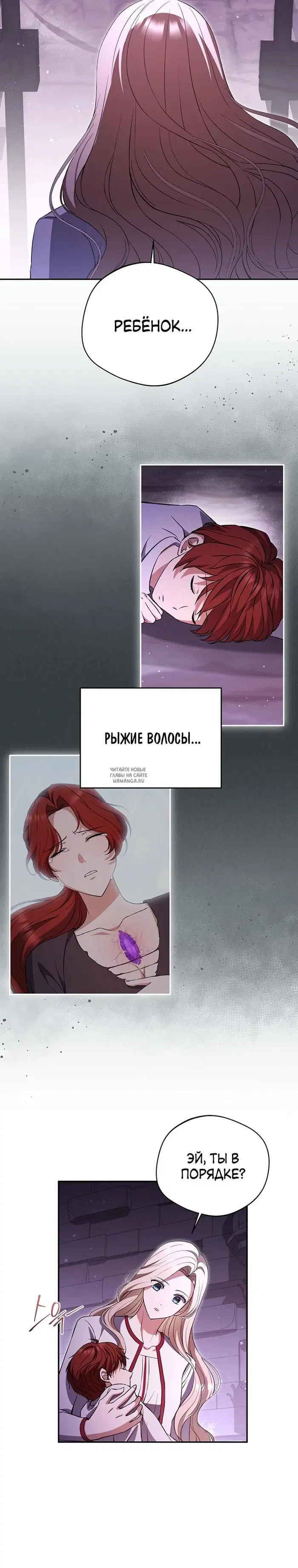Page 30.000