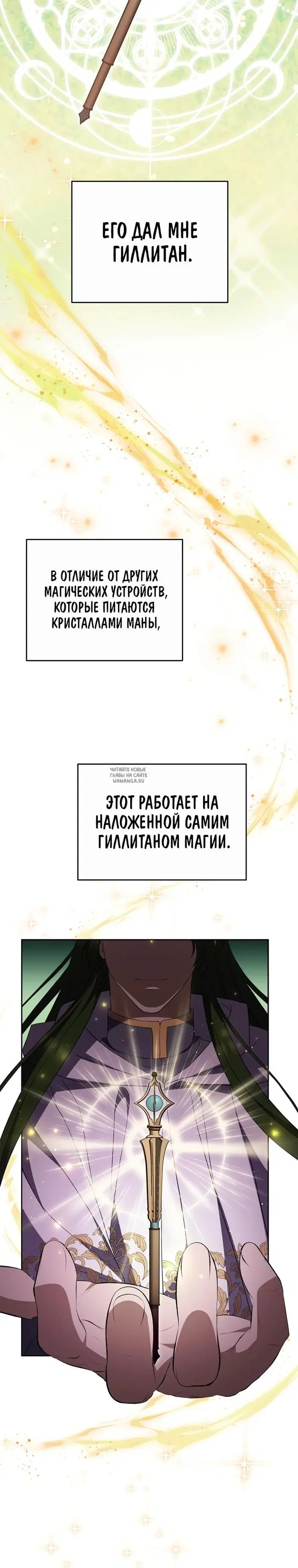 Page 30.000