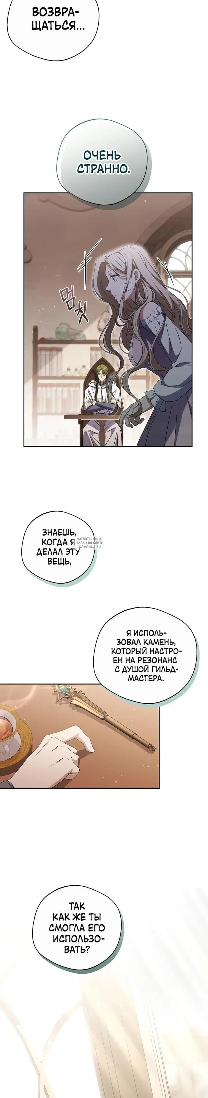 Page 30.000