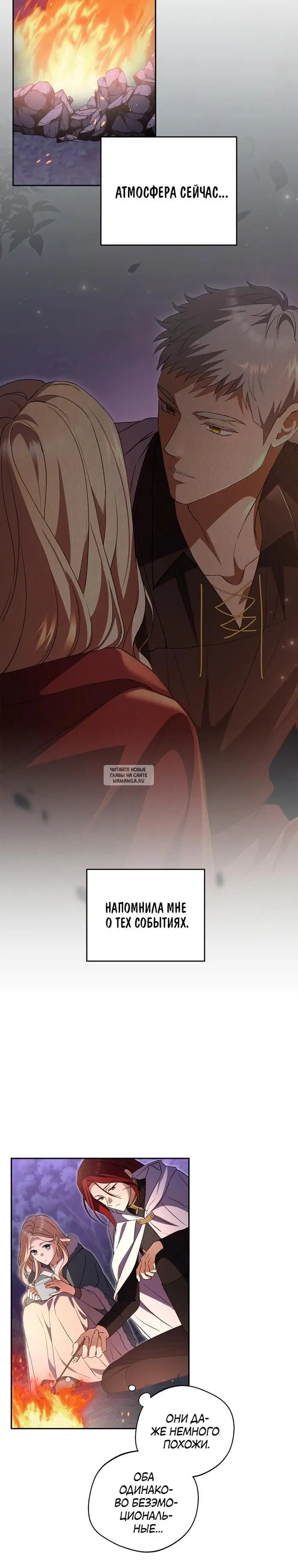 Page 30.000