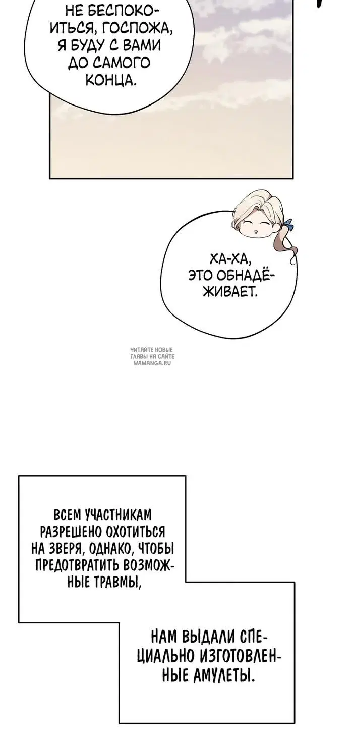 Page 30.000