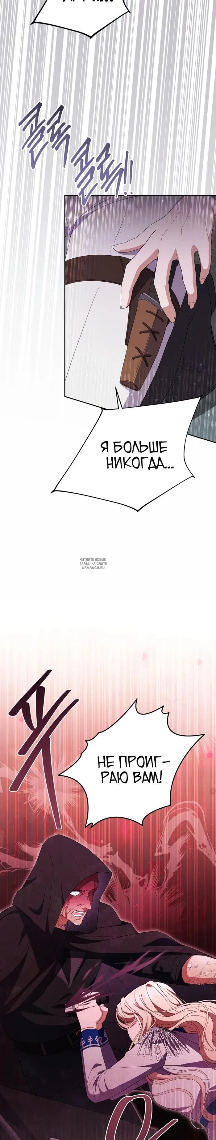 Page 30.000