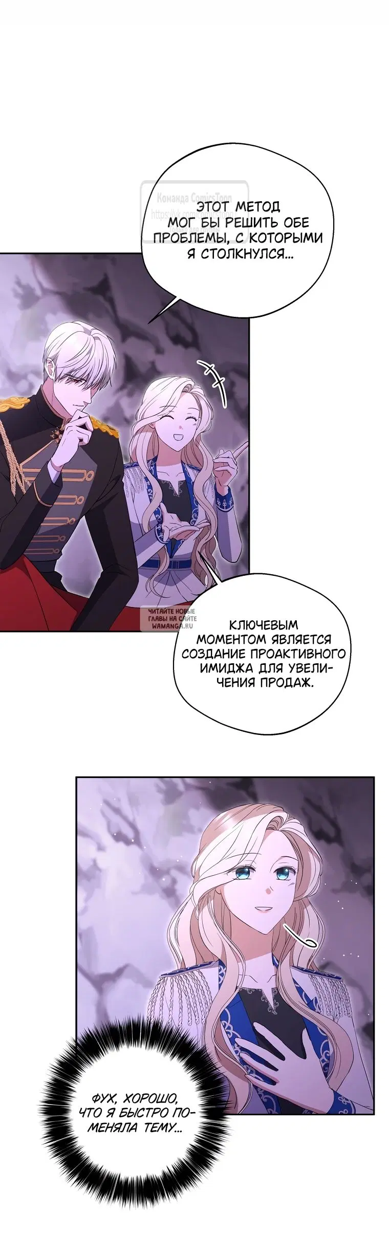 Page 30.000