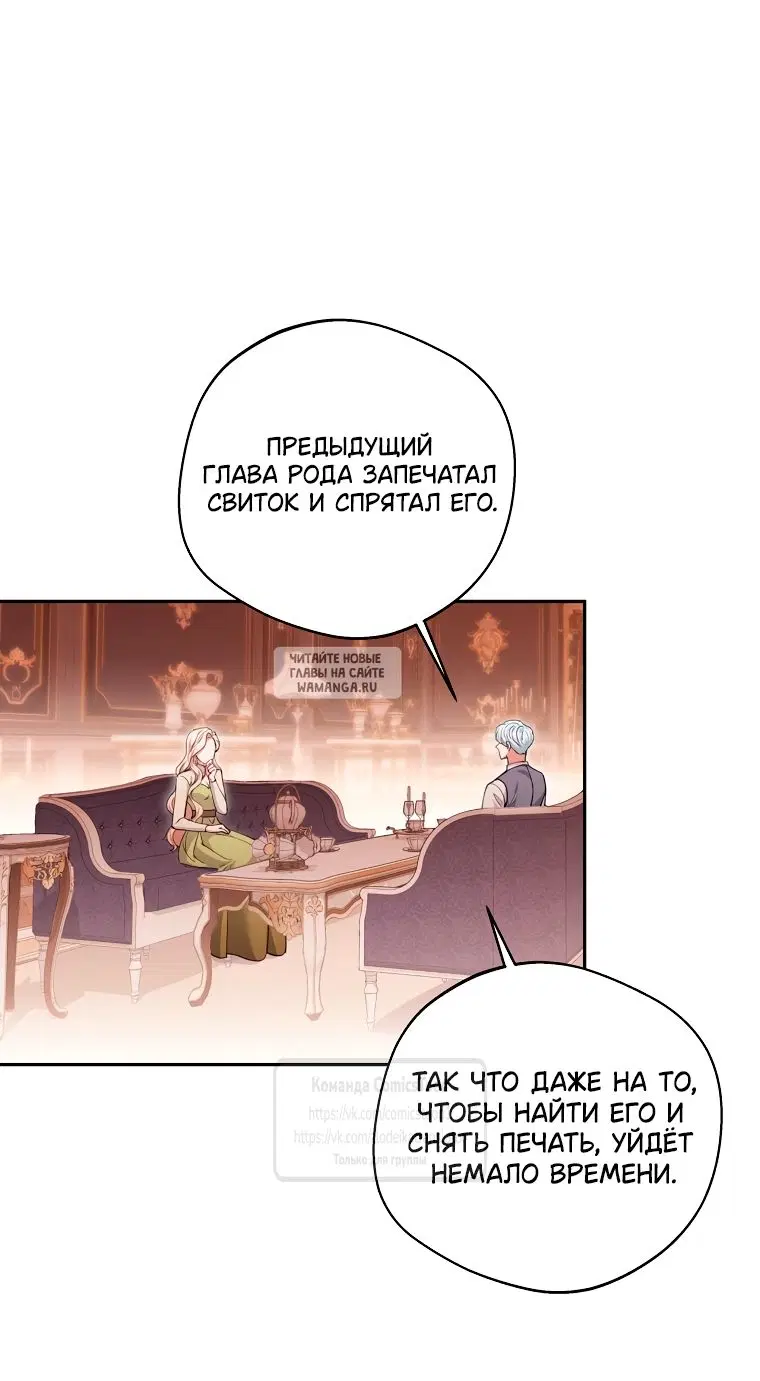 Page 30.000