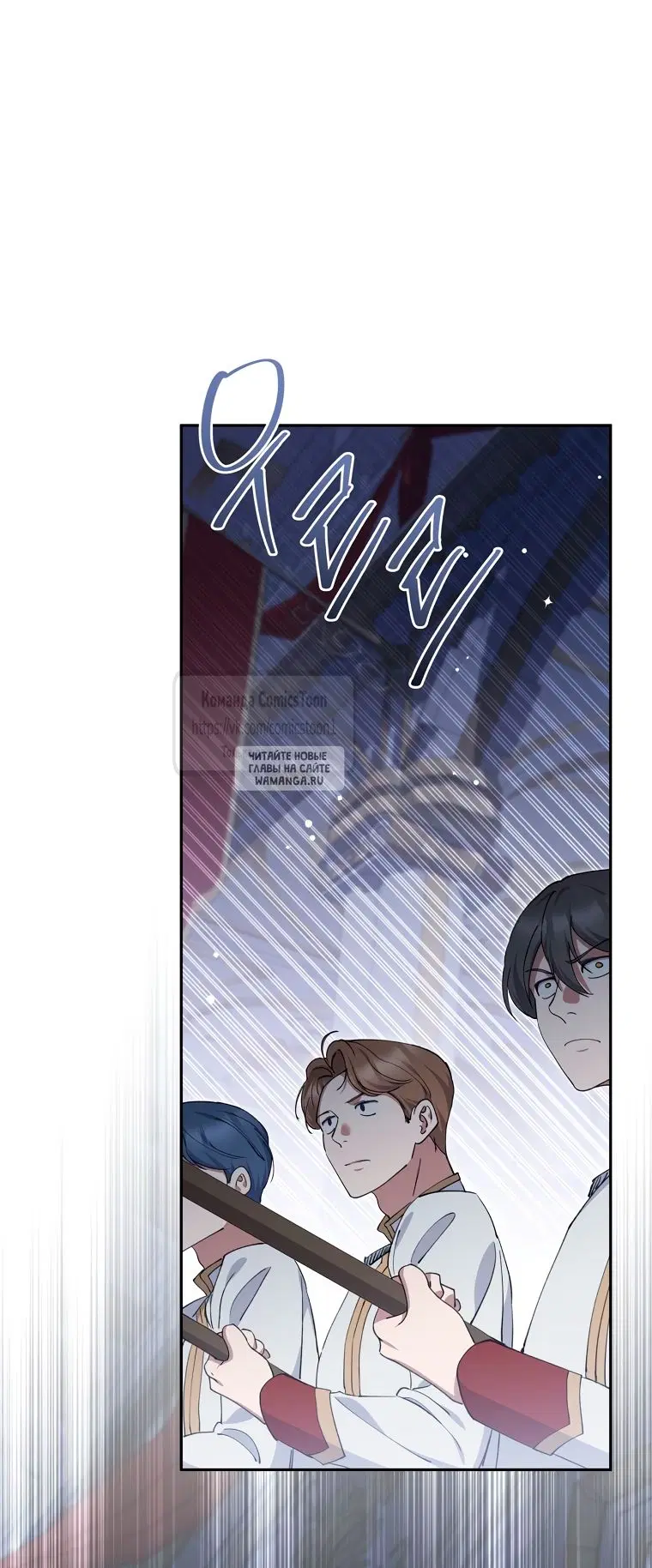 Page 30.000