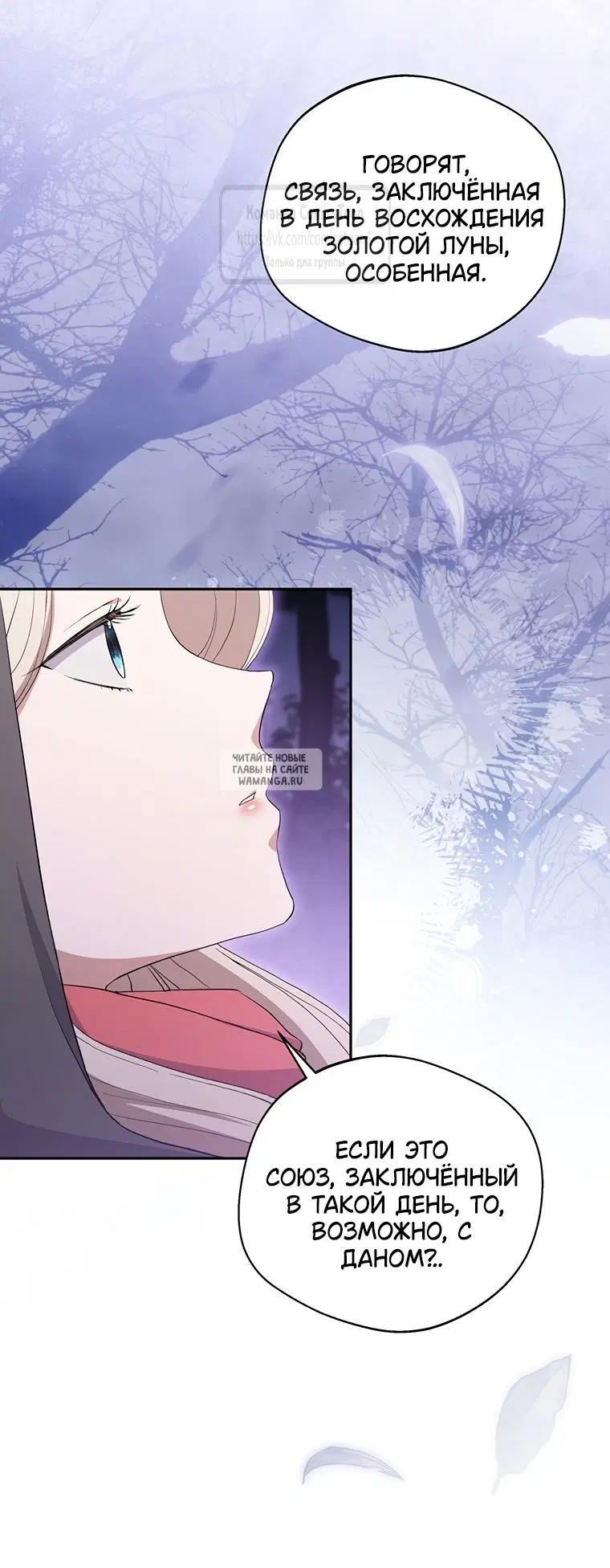 Page 31.000
