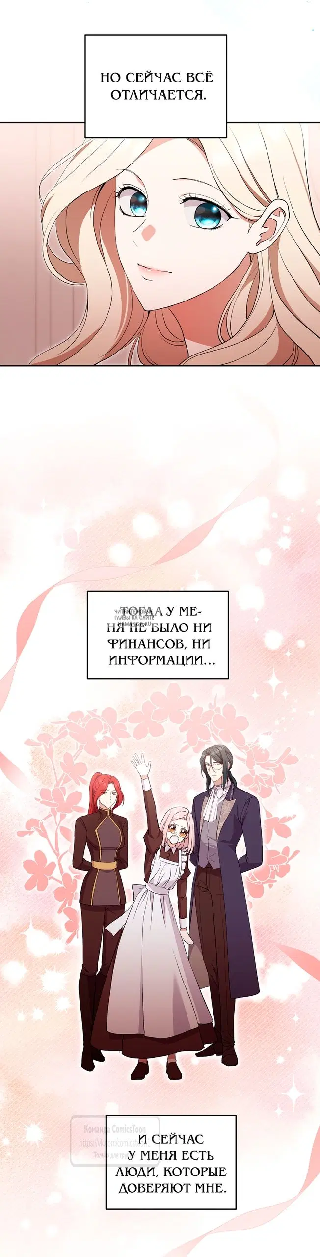 Page 31.000