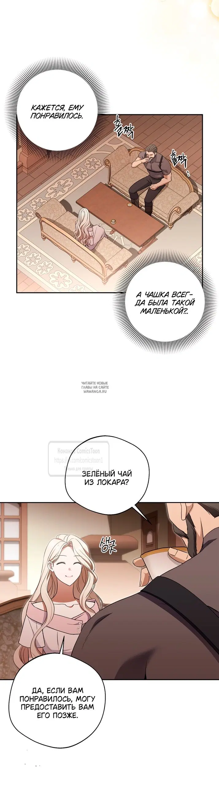 Page 31.000