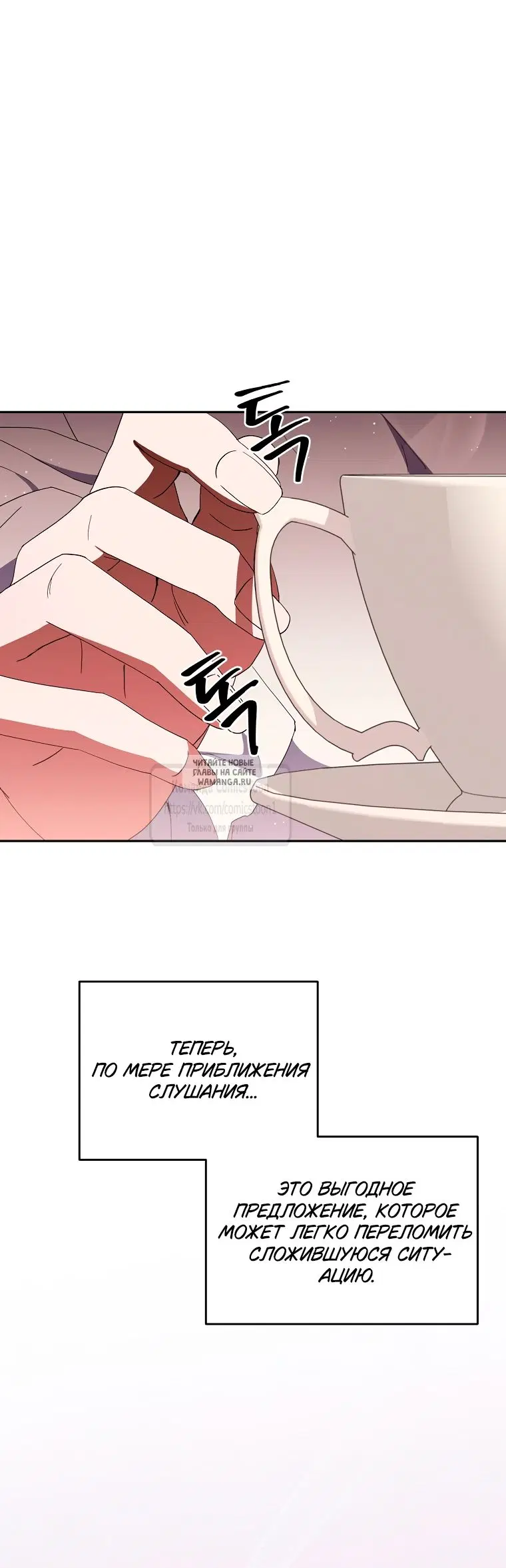 Page 31.000