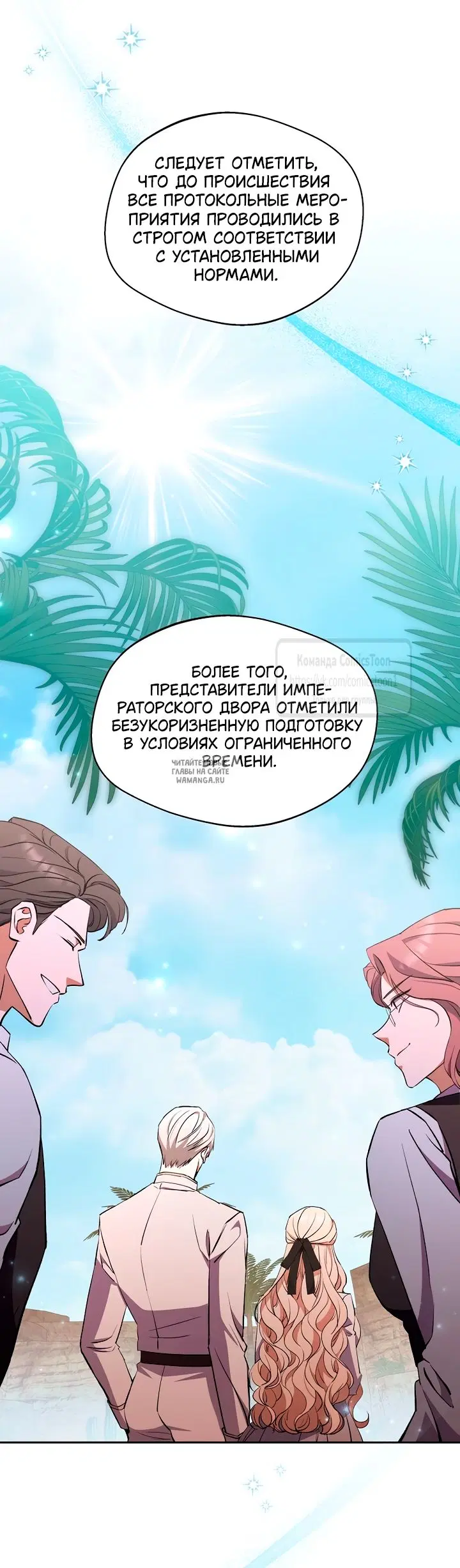 Page 31.000