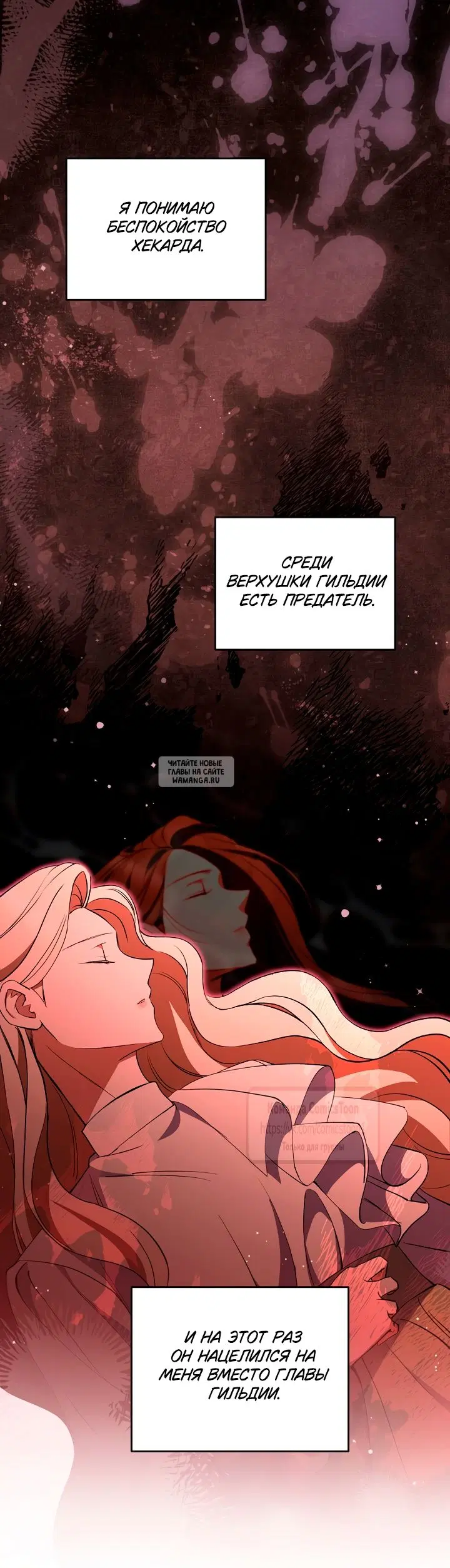 Page 31.000