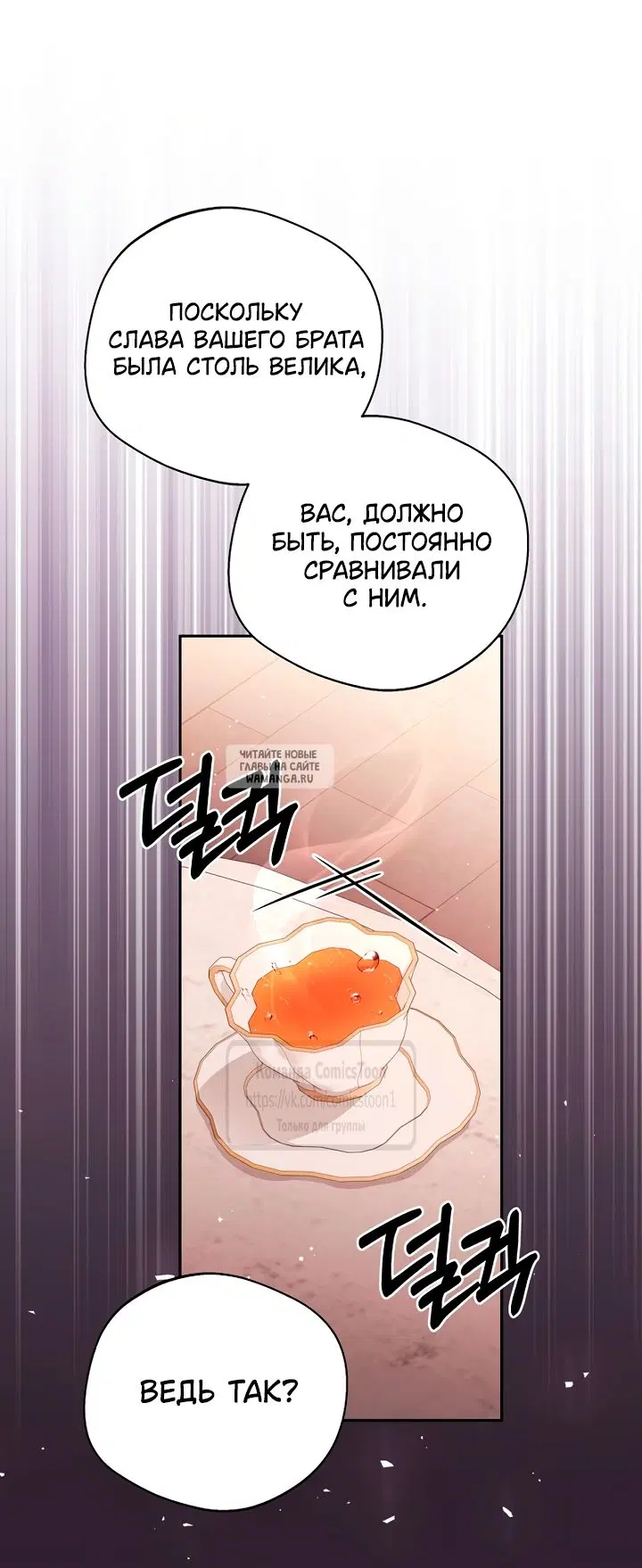 Page 31.000
